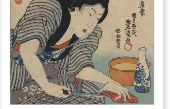 Історія походження суші