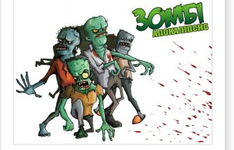 Зомбі-апокаліпсис