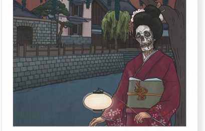 Хоне онна (Hone onna)