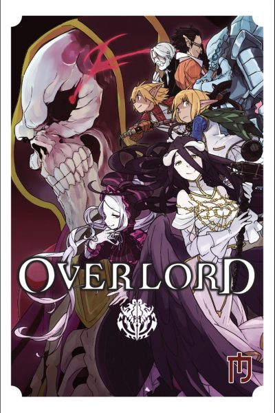 Оверлорд / Overlord (2014)