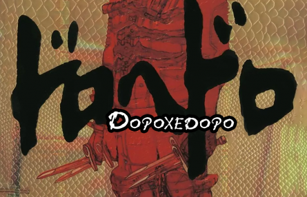 Дорохедоро / Dorohedoro (2000)