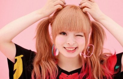 Kyaru Pamyu Pamyu