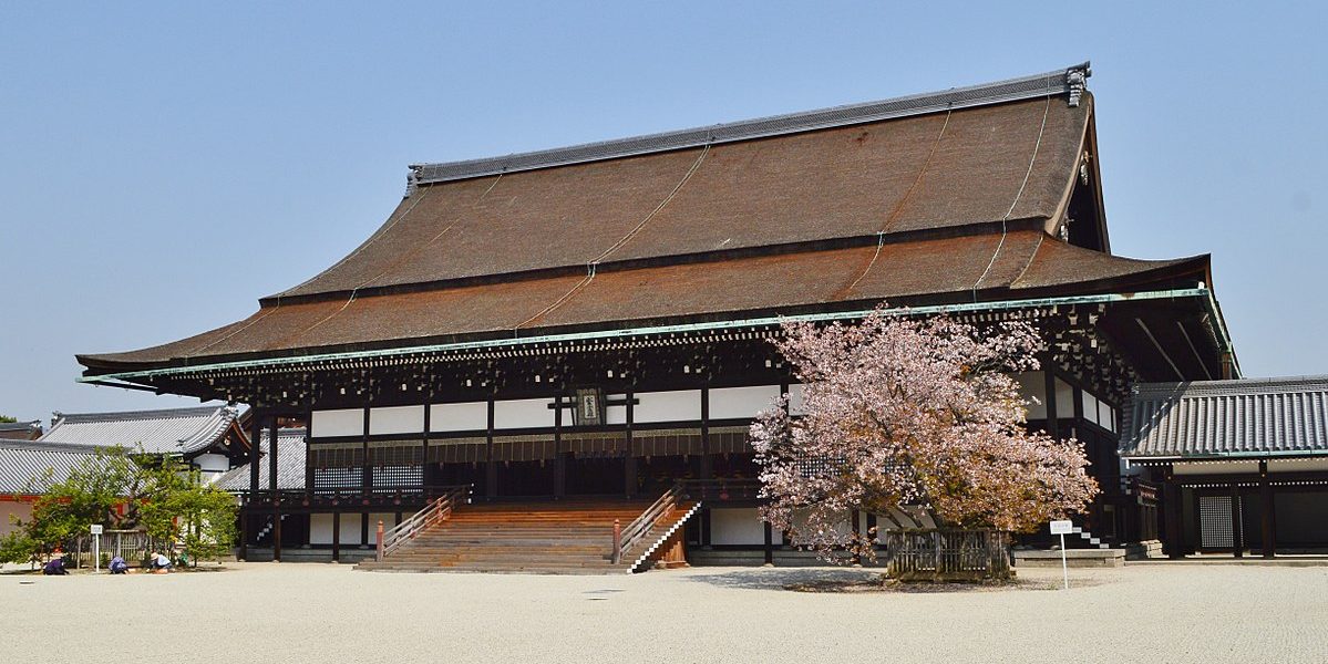 Імператорський палац в Кіото