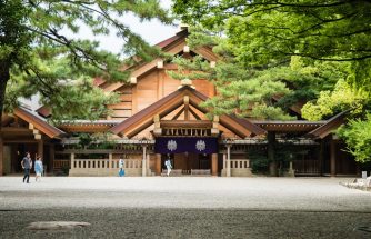 Святилище Ацута