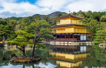Кіото: Монастир Кінкаку