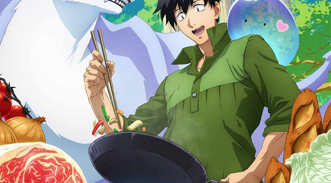 Готування просто неба з абсурдними здібностями / Tondemo Skill de Isekai Hourou Meshi