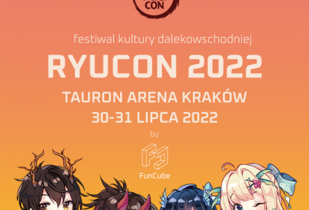 Ryukon 2022