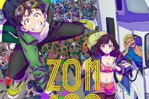 Zom 100: Список справ майбутнього зомбі / Zom 100: Zombie ni Naru made ni Shitai 100 no Koto